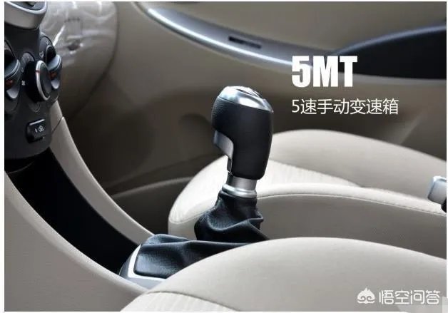 现代全新瑞纳这款车怎么样?