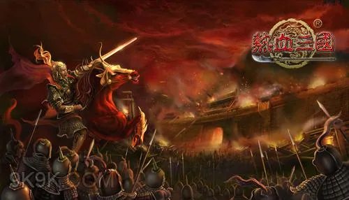 乐都《热血三国》将星录满足你的收集癖