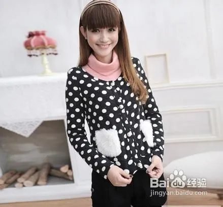 教你波点羽绒服穿出青春感
