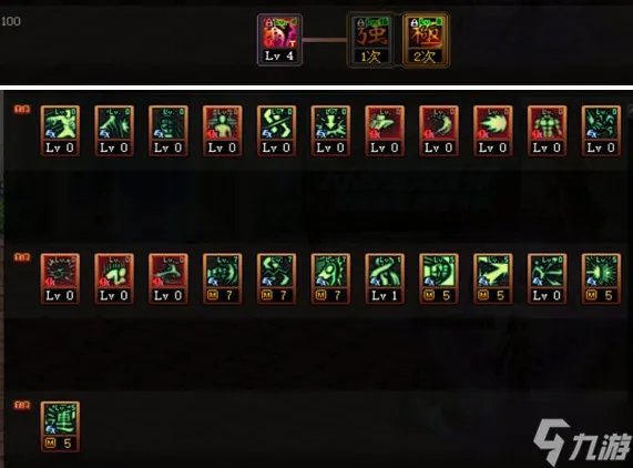 《dnf》110级武神怎么加点 女散打武神三觉加点推荐2023