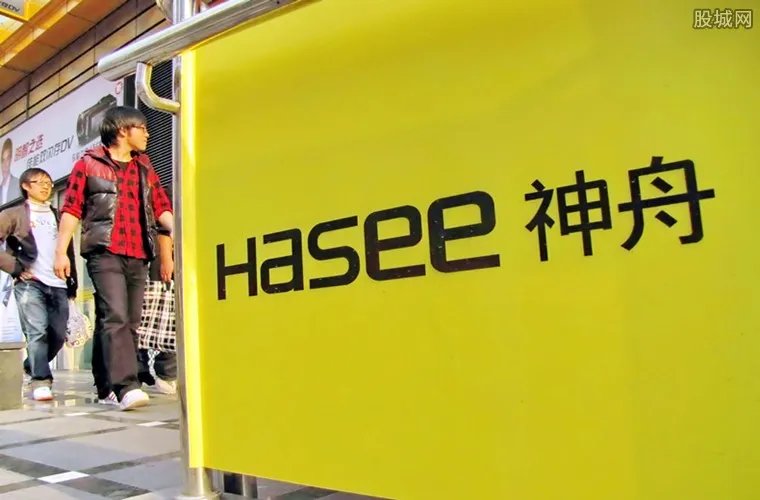 浜笢鍥炲簲绁炶垷璧疯瘔 鍥犺繚鍙嶄骇鍝佽喘閿€鍗忚鏉℃