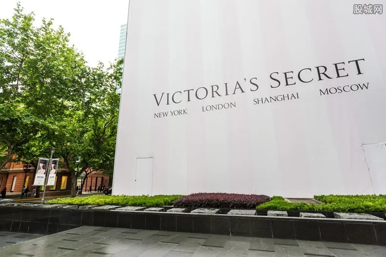 维密11亿美元被卖 原因是业绩持续下滑拖累母公司