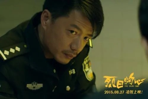 段奕宏是谁,怎么出名的?