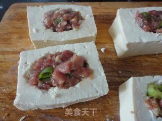 酿豆腐