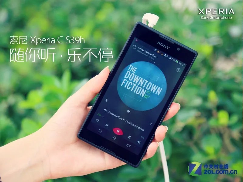 享极致Walkman 索尼Xperia C S39h图赏