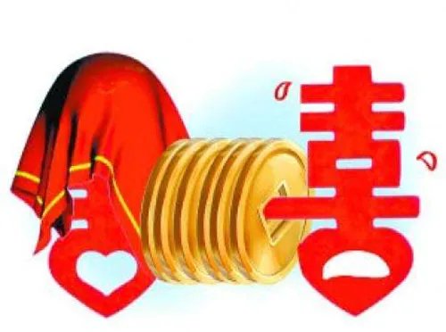 河北结婚彩礼一般多少钱 2017河北各地结婚彩礼