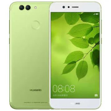华为nova 2 Plus手机（4GB+128GB 极光蓝） 京东2199元