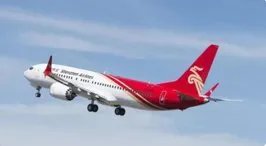 深航西安至攀枝花一航班轮胎扎伤,这是人为的吗?