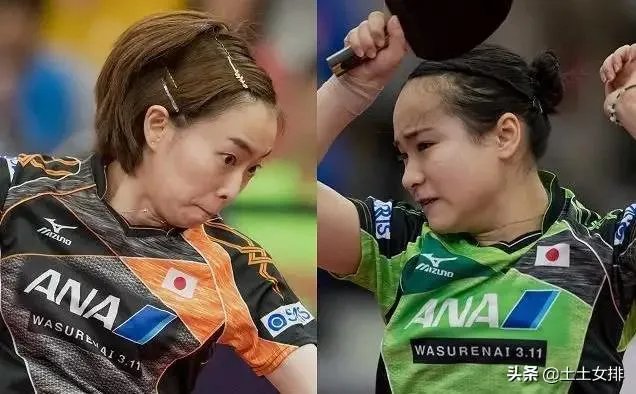 韩国公开赛乒乓球