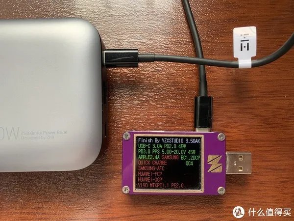 紫米20号全面评测,地表最强移动电源到底怎么样