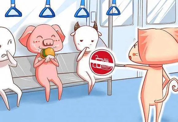 为什么地铁上不能吃东西
