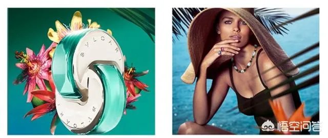 宝格丽紫晶纯香女士淡香水味道如何