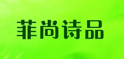双开门柜十大品牌排行榜