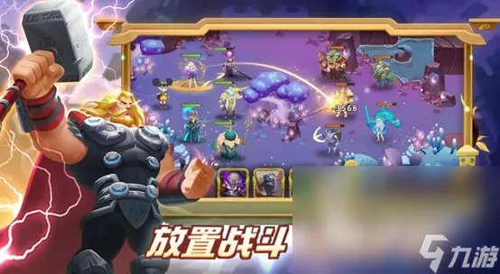 游戏2023十大最新排名有什么 最新人气最高榜排名前十的游戏推荐