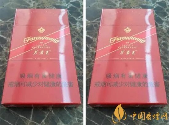 芙蓉王细支香烟价格一览 芙蓉王细香烟口感评测