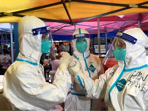 集结!中山一院首批60名队员已赴越秀各社区支援!