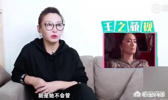 刘天池究竟是怎样一个人？