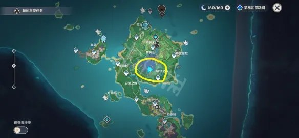 《原神》寻找结界在哪？绀田村寻找结界位置介绍