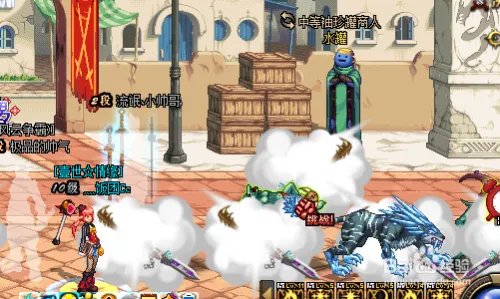 dnf怪物攻城怎么玩