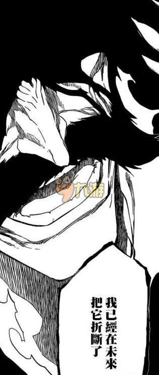 死神679话鼠绘情报剧透分析 死神漫画什么时候更新