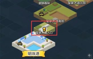 《冒险岛2》每日任务哪个地图的昆虫型怪物多？