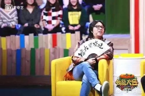 播出近半的《奇葩大会》第二季，能持续帮我们抵抗生活的无聊吗？