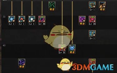 《DNF》2019召唤师刷图加点推荐