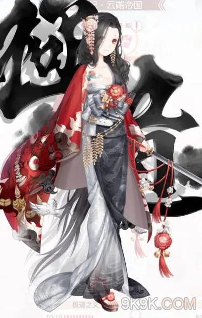 奇迹暖暖第二卷1-2怎么过高分攻略