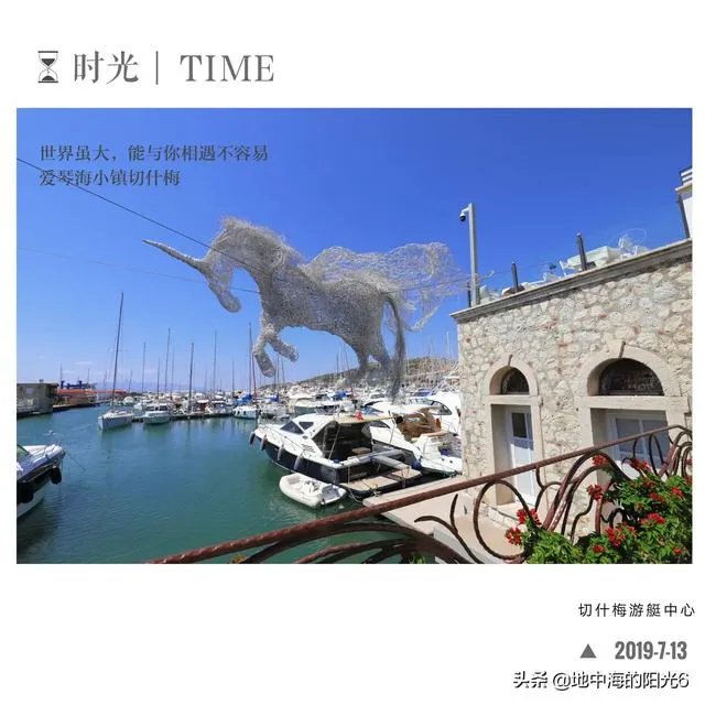 现在去土耳其旅游安全吗？