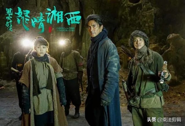 鬼吹灯电视剧观看顺序