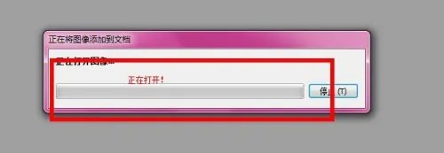如何将pdf转换成word文档/pdf to word