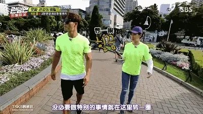 为什么很多人说,金钟国和宋智孝关系很微妙?还说宋智孝喜欢金钟国?