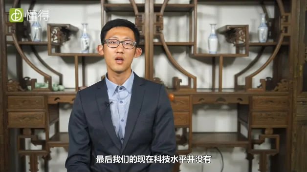 秦始皇墓为什么不挖