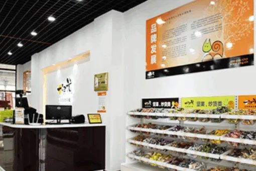 开个零食店赚钱么？