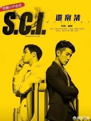 哪部电视剧是你看了几集就觉得能看得下去的?