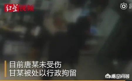 龙马潭区一大妈20分钟狂扇84个耳光,只因看不惯小伙和自己女儿分手后过得好, 你怎么看?