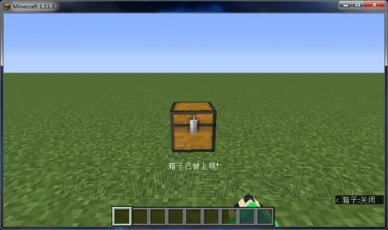 《我的世界》箱子上锁指令用法及解锁方法 怎么给箱子上锁