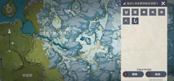 《原神》钓鱼2000次成就怎么做?钓鱼2000次成就攻略分享