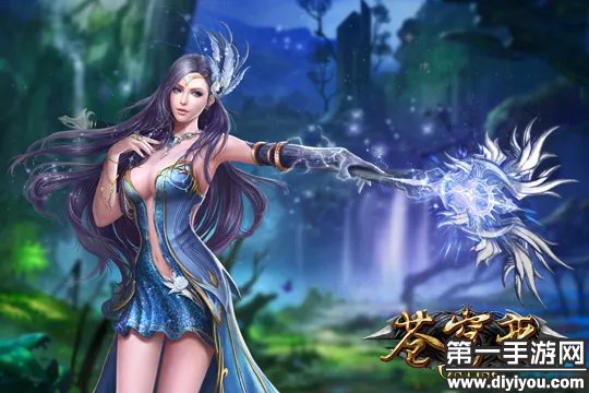 苍穹变手游元素师技能属性全解析攻略