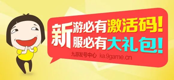 《我叫MT-高清版》国庆豪华大礼包已开放领取