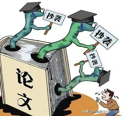 把论文给同事看，同事把我论文发表了，一字不改，结果我变成了通讯作者，该怎么办？