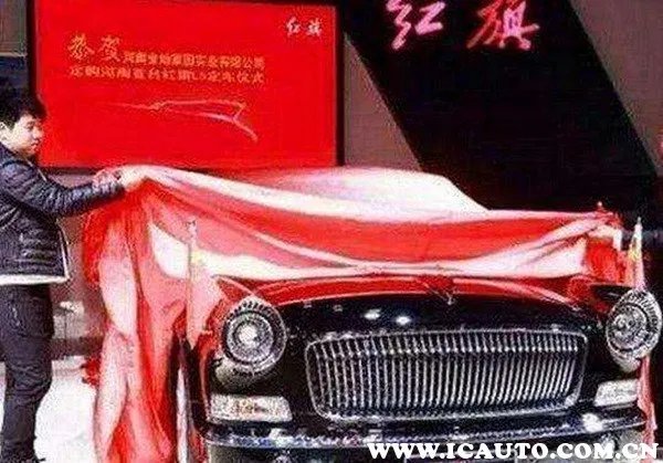 开红旗l5都是什么人,中国有几台红旗L5