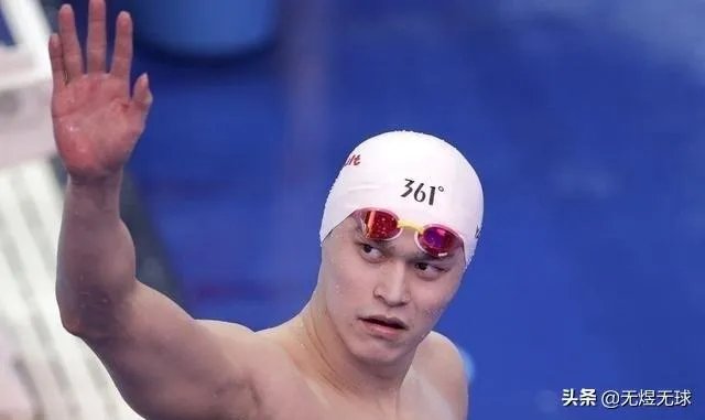 孙杨200米预赛小组第一晋级,没有受到霍顿干扰。还与澳大利亚选手击掌。如何评价?