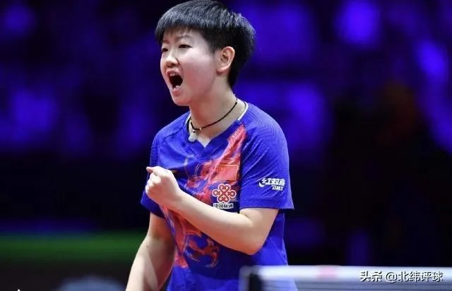 韩国公开赛乒乓球