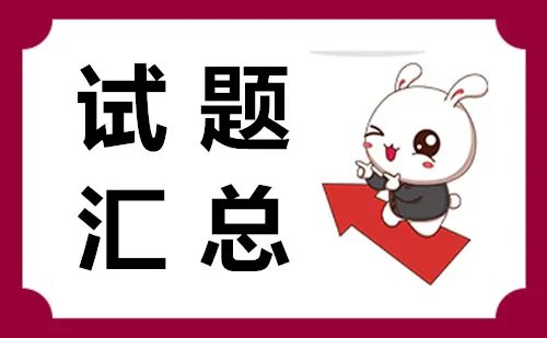 根据《化妆品监督管理条例》，国家按照（）对化妆品、化妆品原料