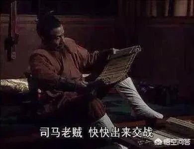 古代攻城守城战例