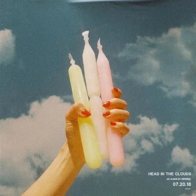 回首向来萧瑟处