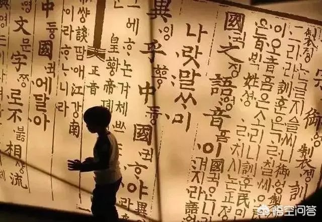 为什么韩国日本的文字不是汉字？
