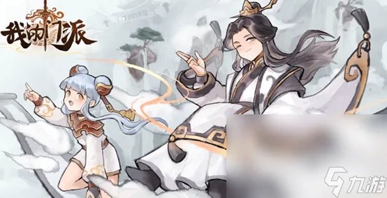 游戏2023十大最新排名有什么 最新人气最高榜排名前十的游戏推荐