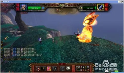 熊猫人驭灵师选哪个